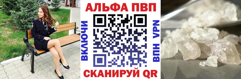 Купить закладку Кокаин  Меф  ГАШИШ  Конопля  Межгорье