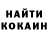ЭКСТАЗИ XTC Vera Ivanushkina