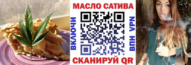 Canna-Cookies марихуана Купить Межгорье