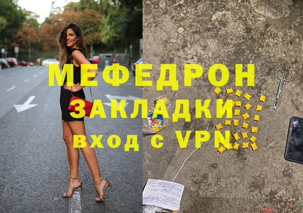 jwh Карталы