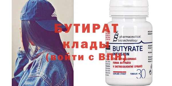 гашишное масло Карпинск