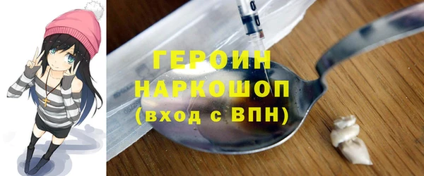jwh Карталы