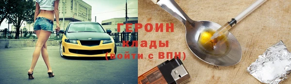 jwh Карталы