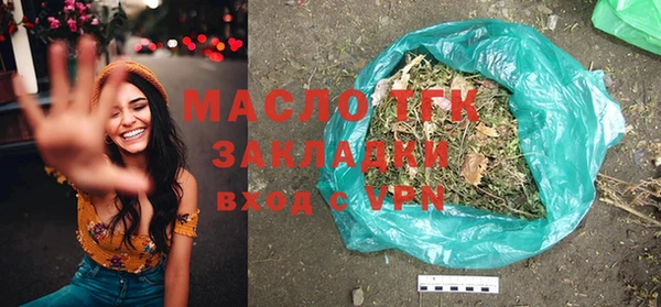 стафф Касимов