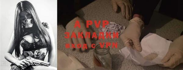 jwh Карталы