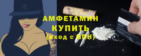 jwh Карталы