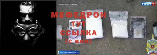 гашишное масло Карпинск