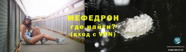 jwh Карталы