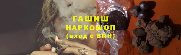 jwh Карталы