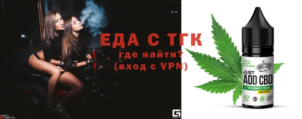 jwh Карталы