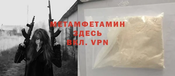 jwh Карталы