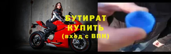 jwh Карталы