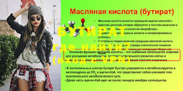 гашишное масло Карпинск