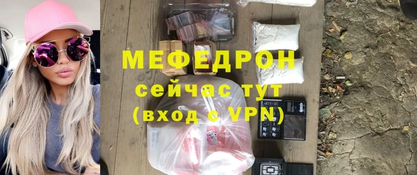 стафф Касимов