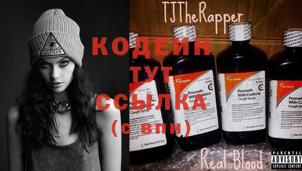 jwh Карталы