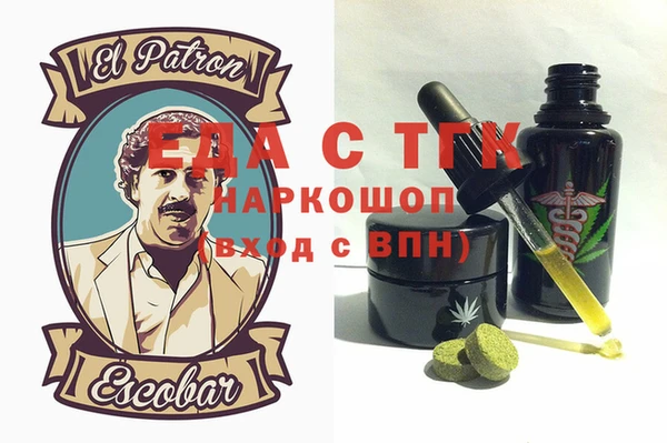 jwh Карталы