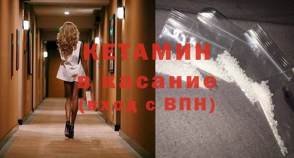 гашишное масло Карпинск