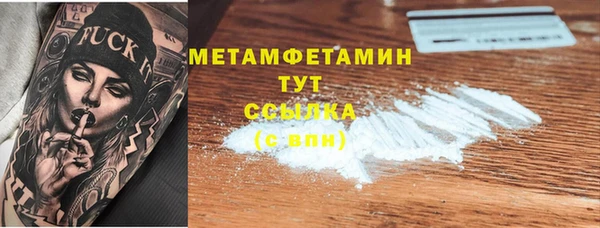 гашишное масло Карпинск