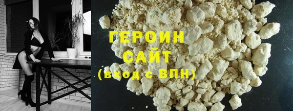 стафф Касимов