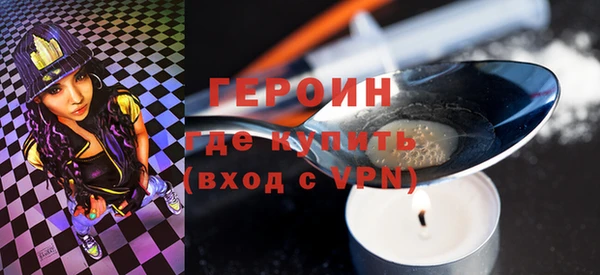 стафф Касимов
