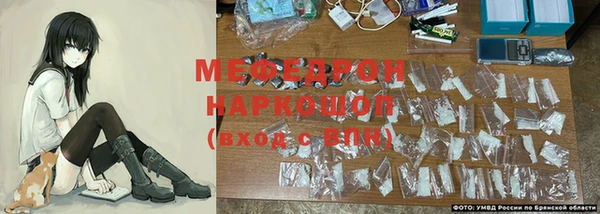гашишное масло Карпинск