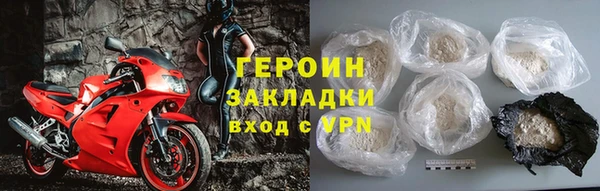 гашишное масло Карпинск
