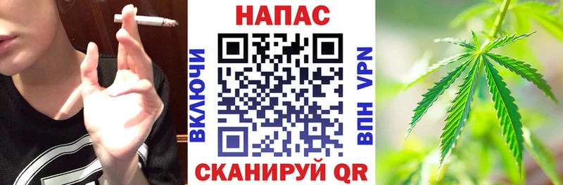Купить закладки  Межгорье  Шишки марихуана марихуана 